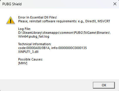 Пользовательское изображение