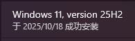 用户的图像