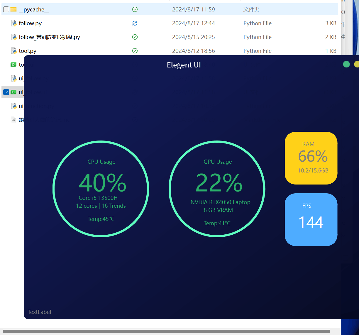 Critical UI Bug: Qt Application Window Fails to Render Correctly on ...