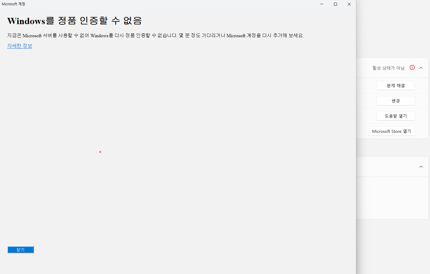 사용자의 이미지