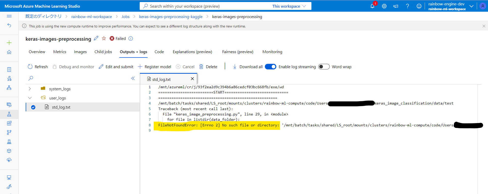 Cannot access Azure Storage File Shares from Azure Machine Learning ...