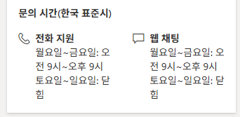 사용자의 이미지