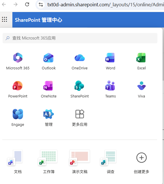 用户的图像