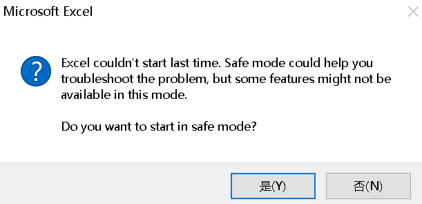 Excel couldn't start last time - Microsoft Q&A