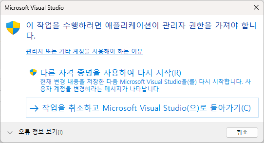 User's image