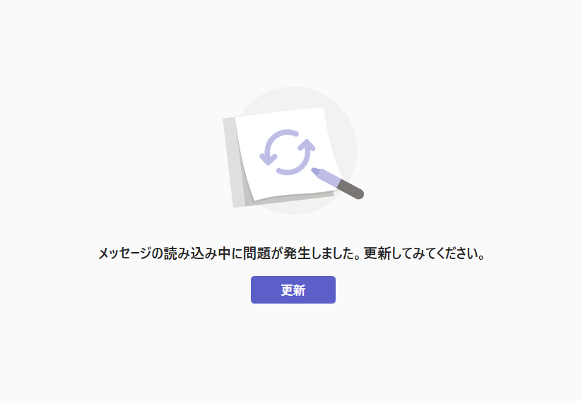 ユーザーの画像