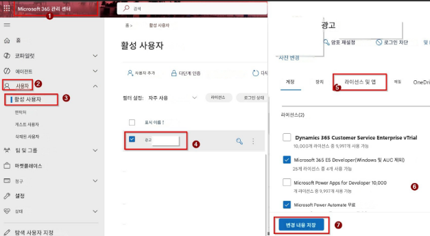 사용자의 이미지
