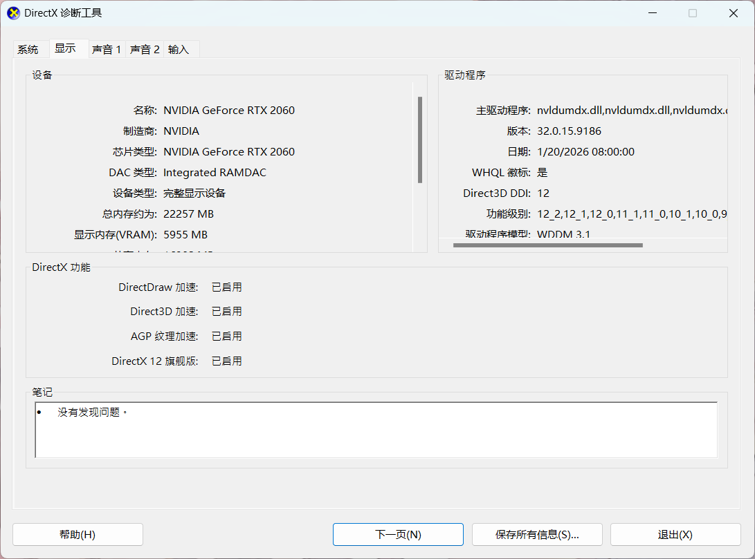 2d4d5ff322ccea83009b5d5b570f27fe