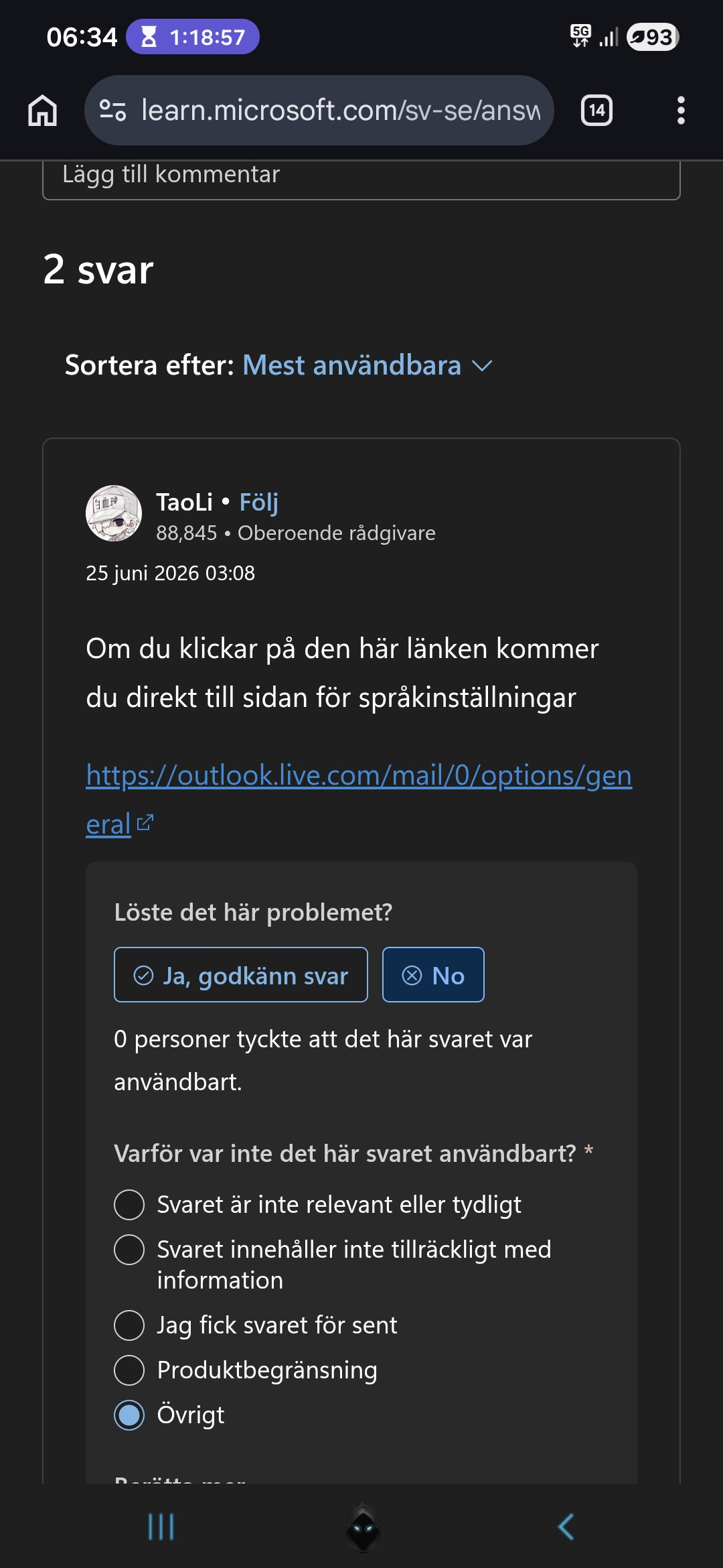 1000020739