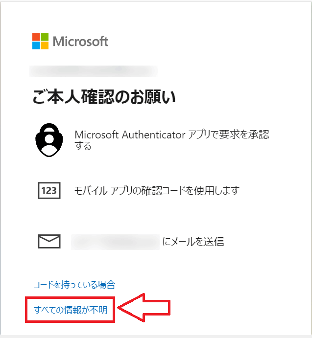 お値下げご相談ください！確認ページ 20230707143826730.gif