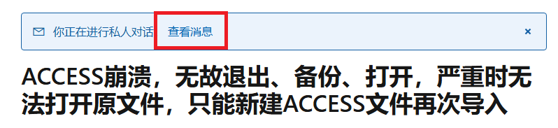 用户的图像
