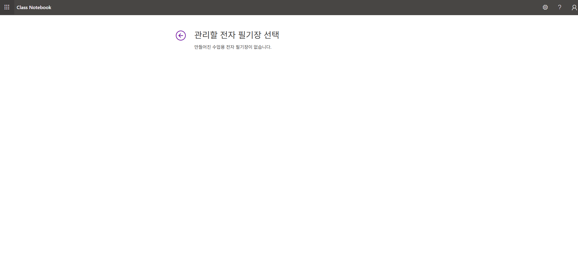 사용자의 이미지