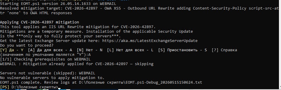 Screenshot 2026-05-15 150809