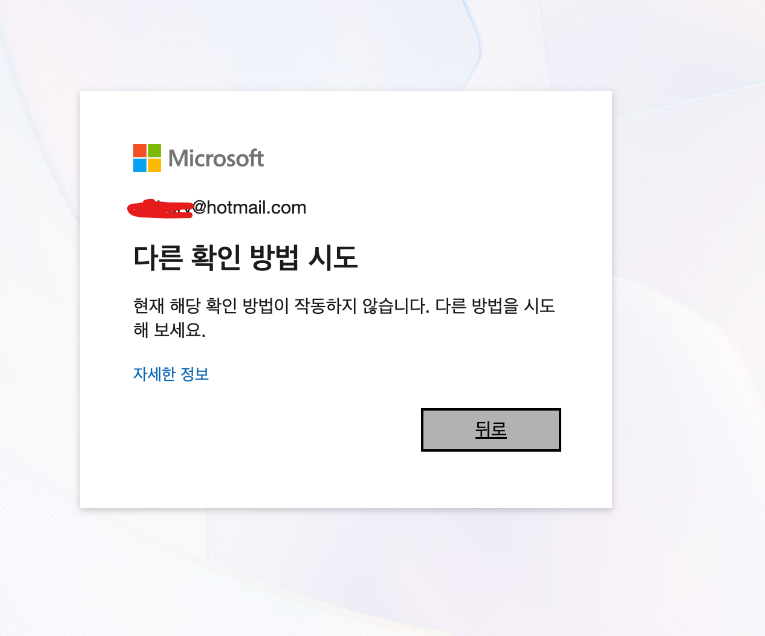 사용자의 이미지