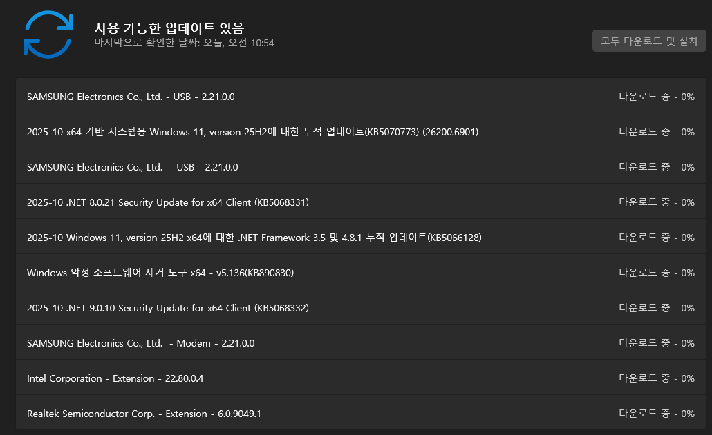 사용자의 이미지