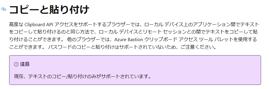ユーザーの画像