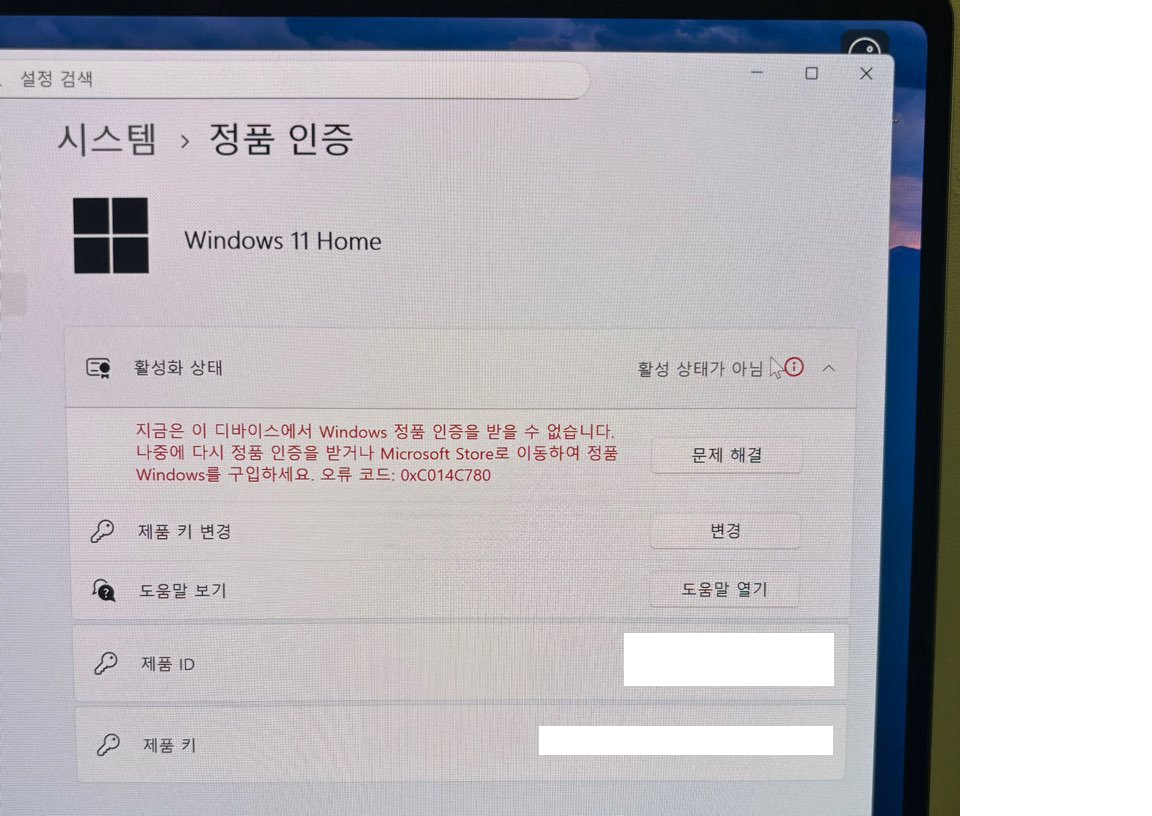 사용자의 이미지