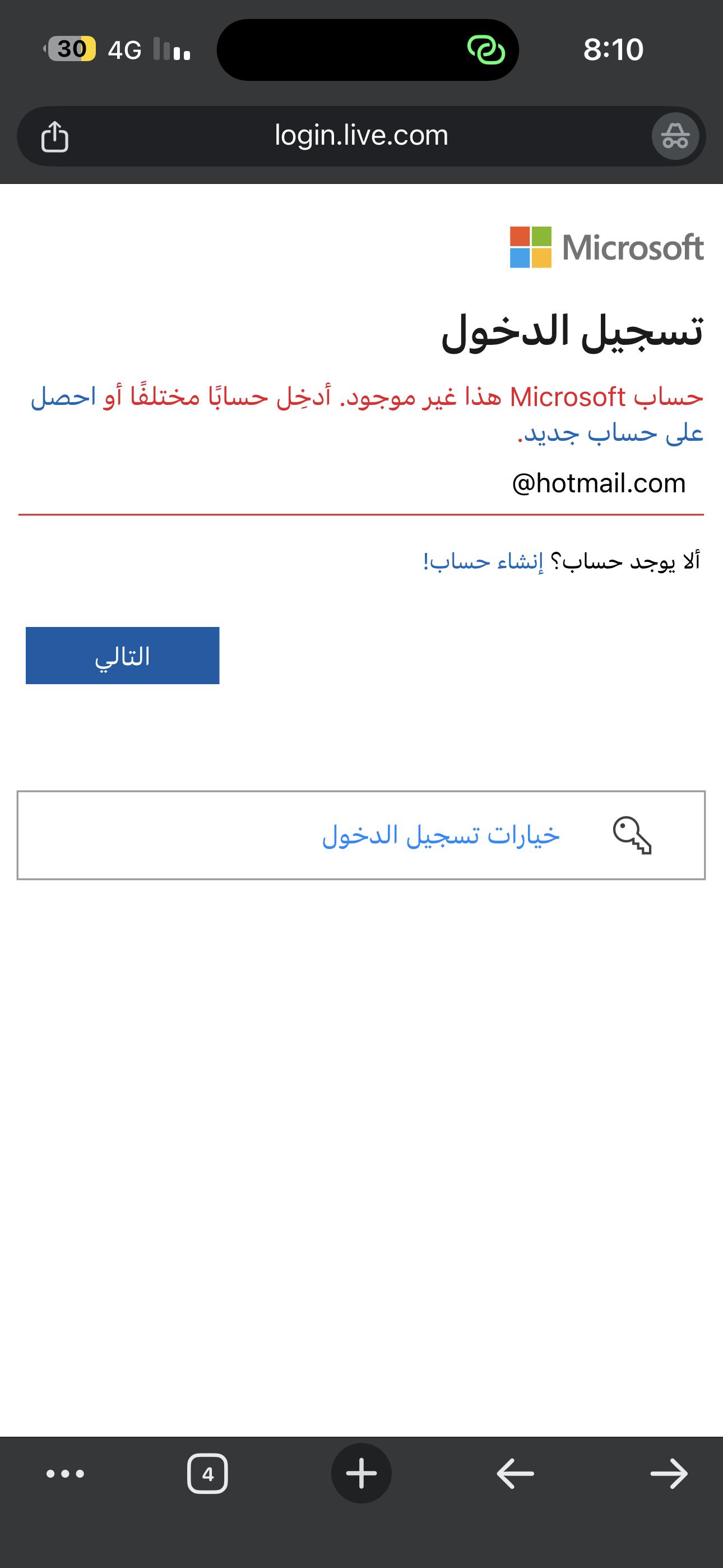 Moderation