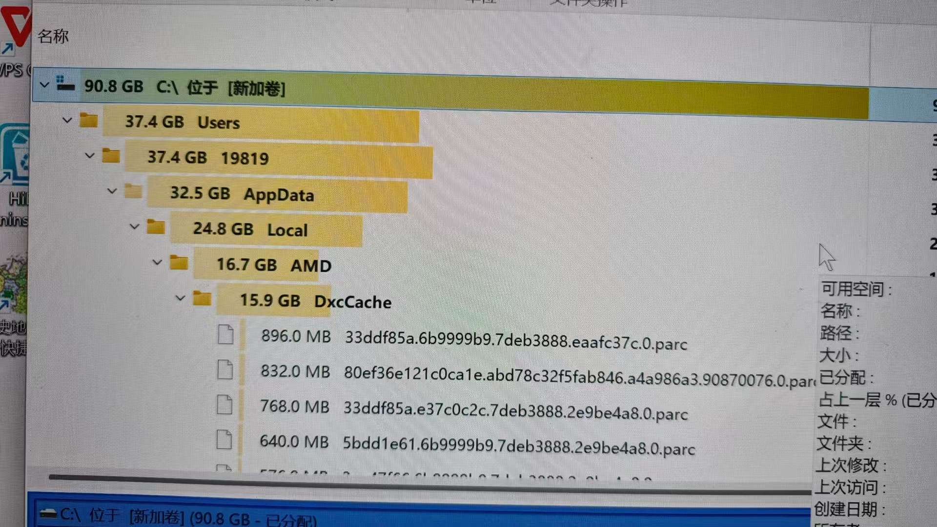 微信图片_20251204202831_2_4