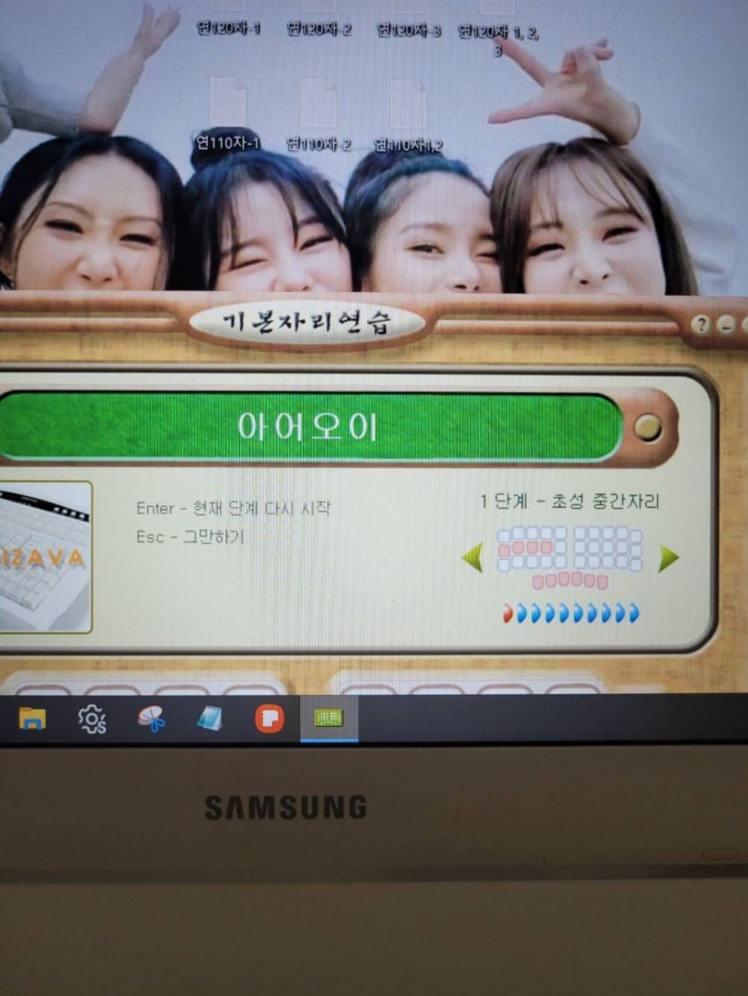 불투명