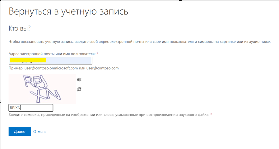 Пользовательское изображение