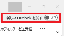 ユーザーの画像