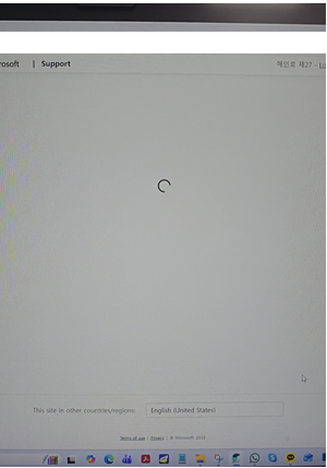 사용자의 이미지