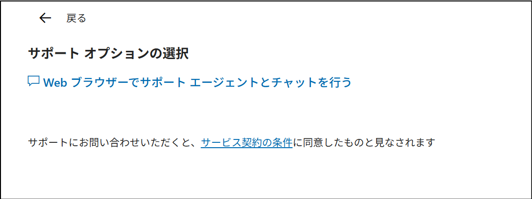 ユーザーの画像