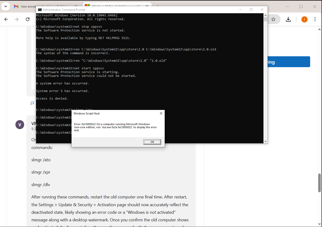 Screenshot 2025-12-04 170525
