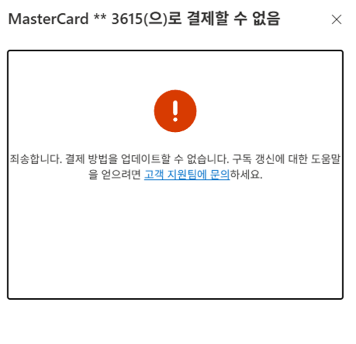 사용자의 이미지