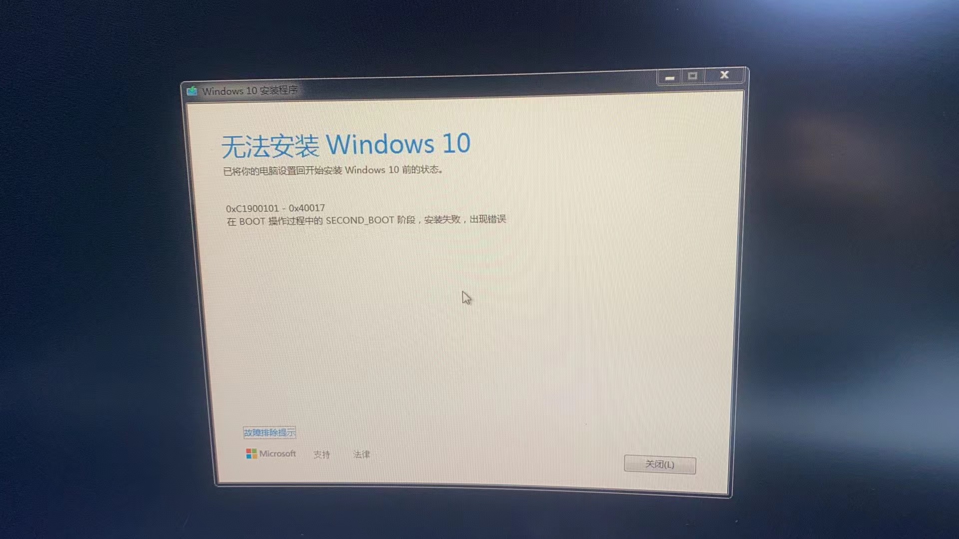 微信图片_20250927214038_512_266