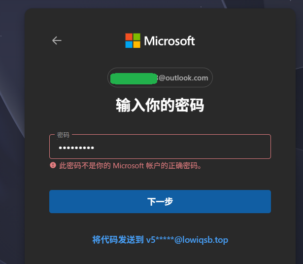af95ac4a-4ee4-49a5-a6dd-d445945f822a