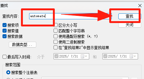 用户的图像