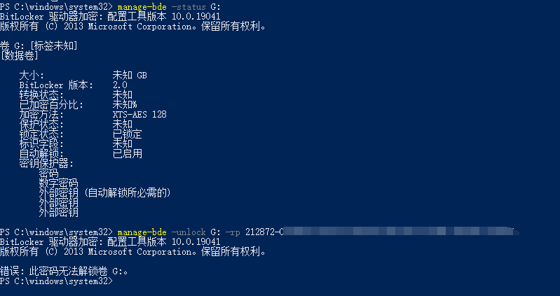 User's image
