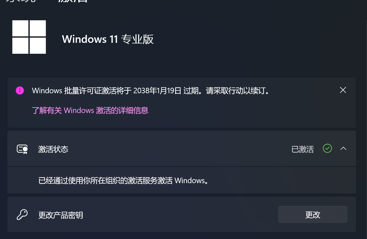 QQ20251222-144206