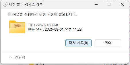 사용자의 이미지