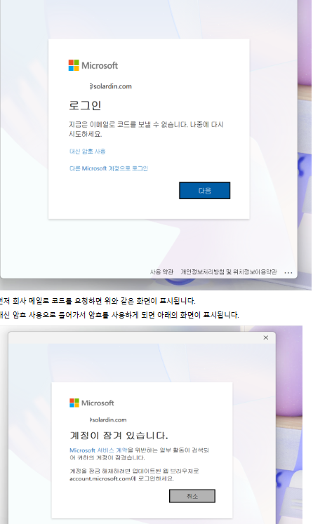 사용자의 이미지