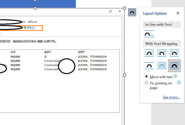 Why can't i group shapes and pictures in word? - Microsoft Q&A