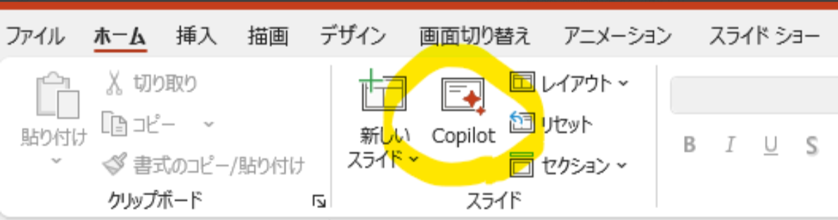 {334CB904-E772-4163-9D61-075743B9BBFF}