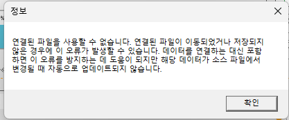 사용자의 이미지
