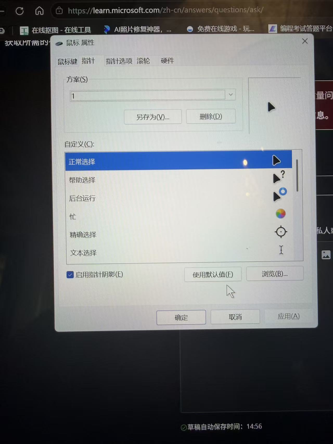 e2ab6371675dfb4fbe62ddcba5e01f90