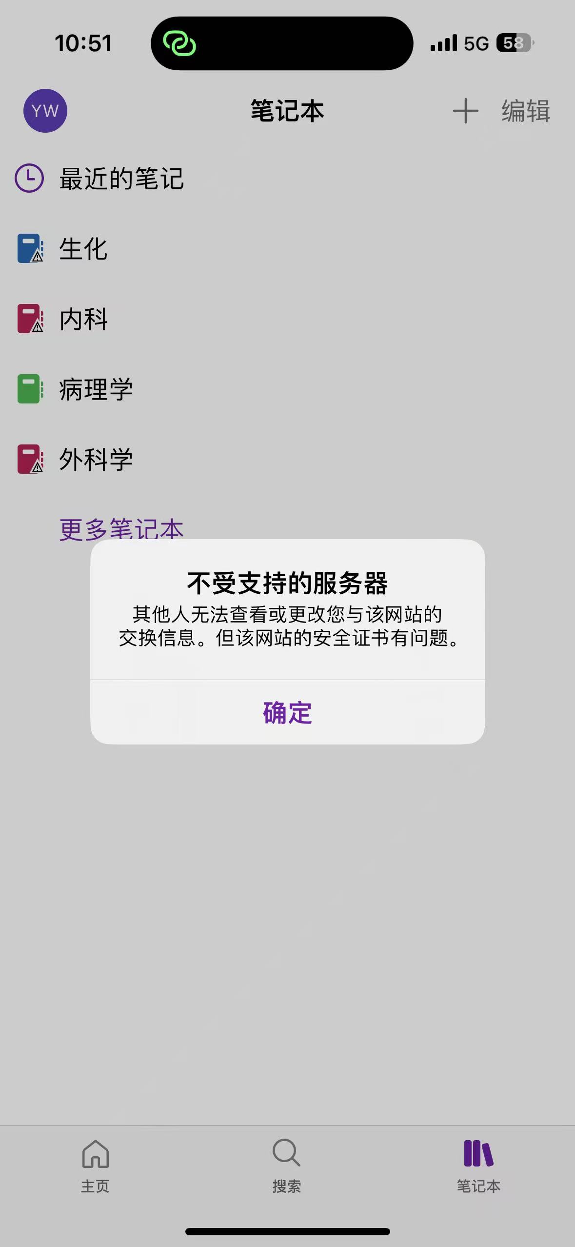 462916ef949dce3ab09459498b7da0a3