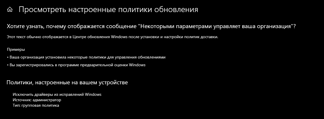 Пользовательское изображение