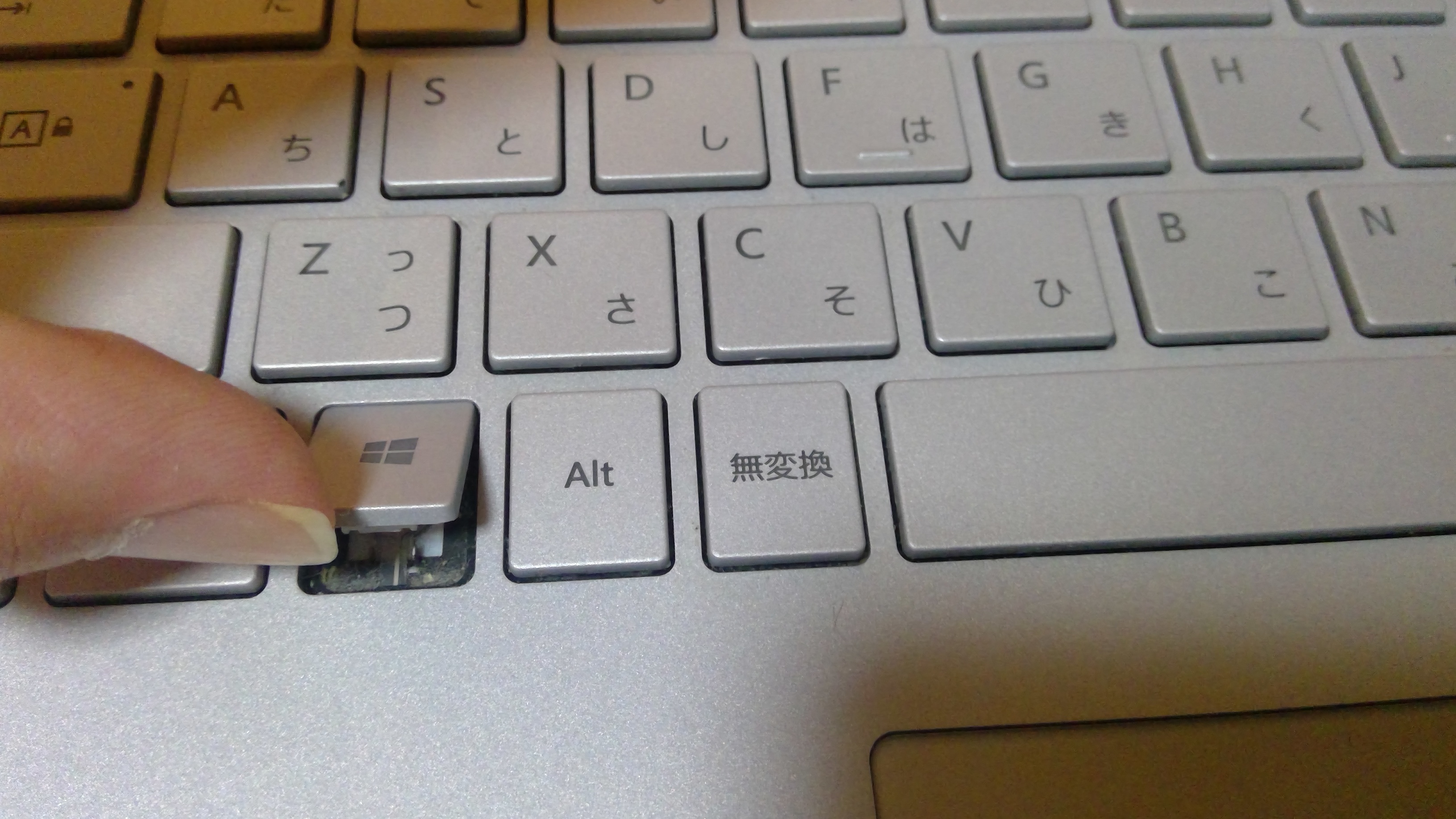Computer Keys Popped off - Microsoft Q&A