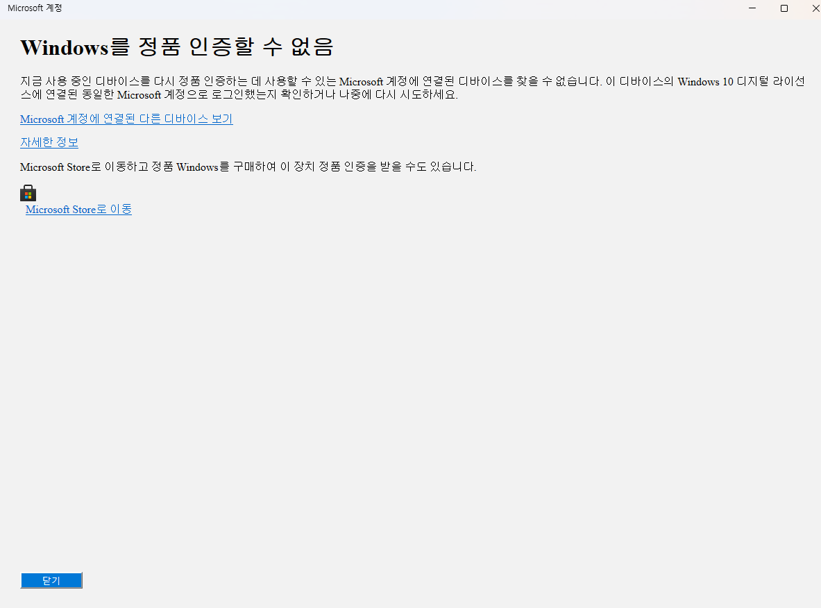 사용자의 이미지