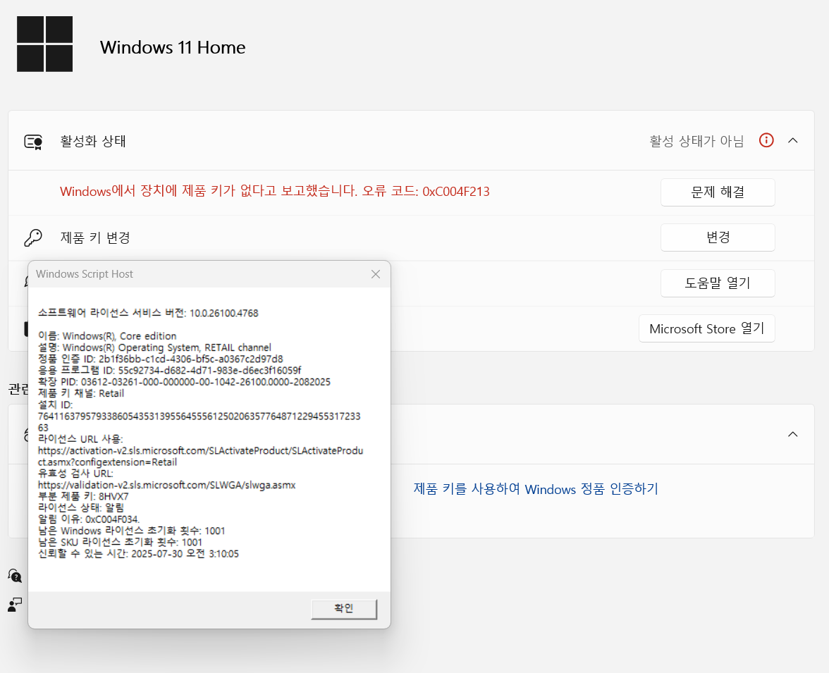 사용자의 이미지