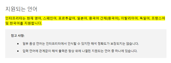 사용자의 이미지