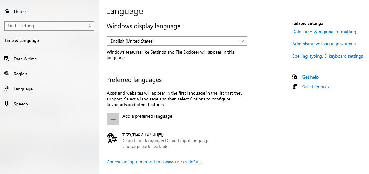 win10专业版 display language只有英文选项，并且没有添加按钮。 - Microsoft Q&A
