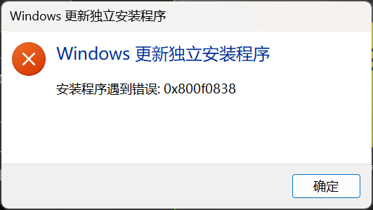 屏幕截图 2026-01-18 144525