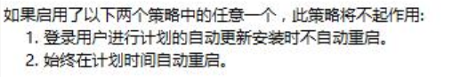 用户的图像
